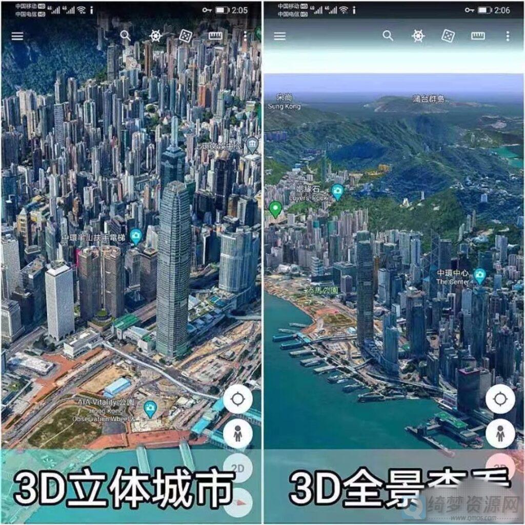 3D地球-白漂资源网