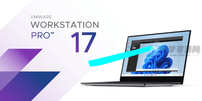 VMware-workstation-full-17.0.0破解版+密钥-白漂资源网