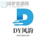 DylanSly的头像-白漂资源网