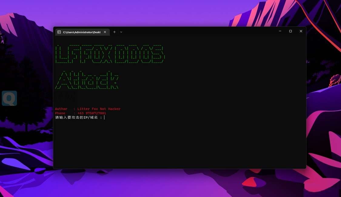 DDosAttack_DDOS免费测压软件-白漂资源网