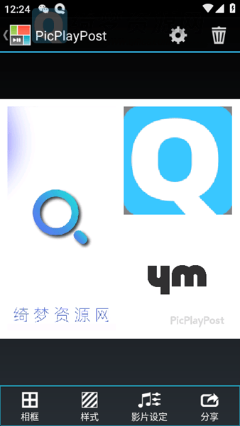 九宫格视频制作_PicPlayPost v1.10.7-白漂资源网