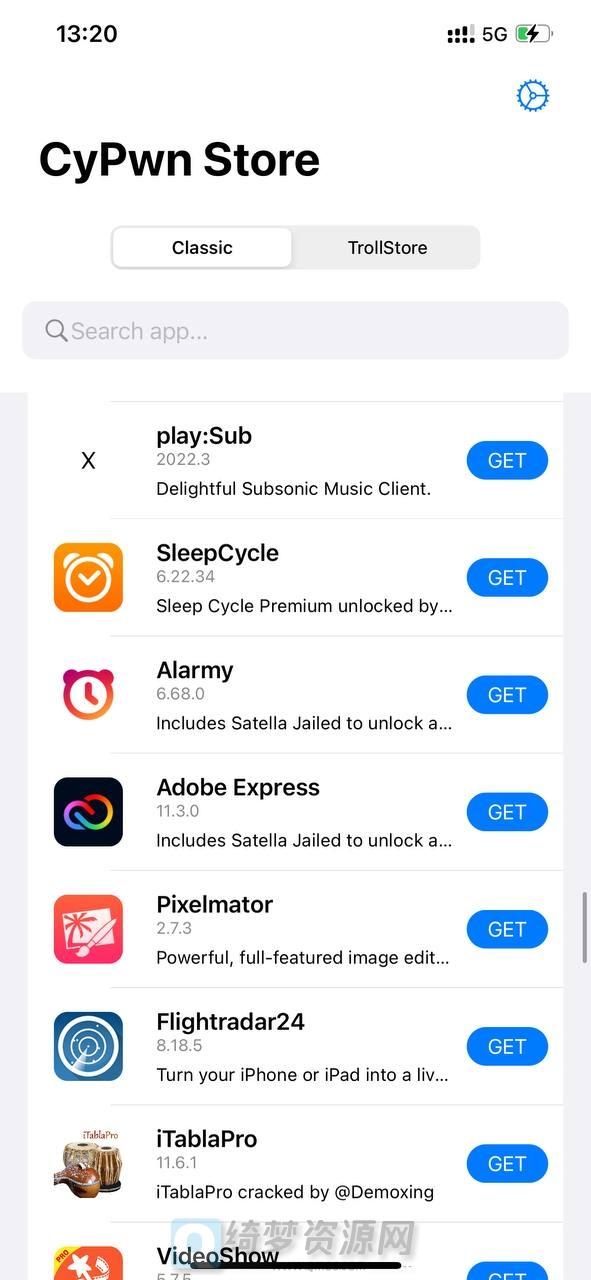 巨魔 App Store-白漂资源网