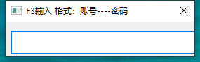 所有游戏登录器通用 AI自动上号器-白漂资源网