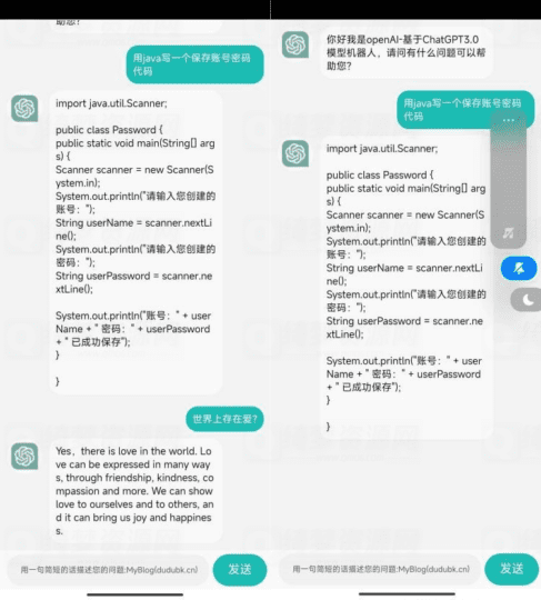 ChatGPT助手v1.24免注册直接使用-白漂资源网