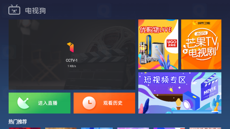 迅雷VIP10 不限速无广告PC版 V11.1.3.1122-白漂资源网